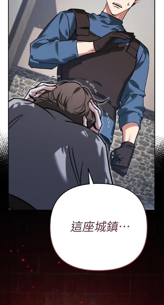 第6话133