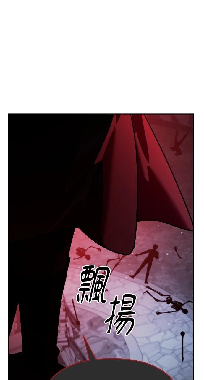 第6话136