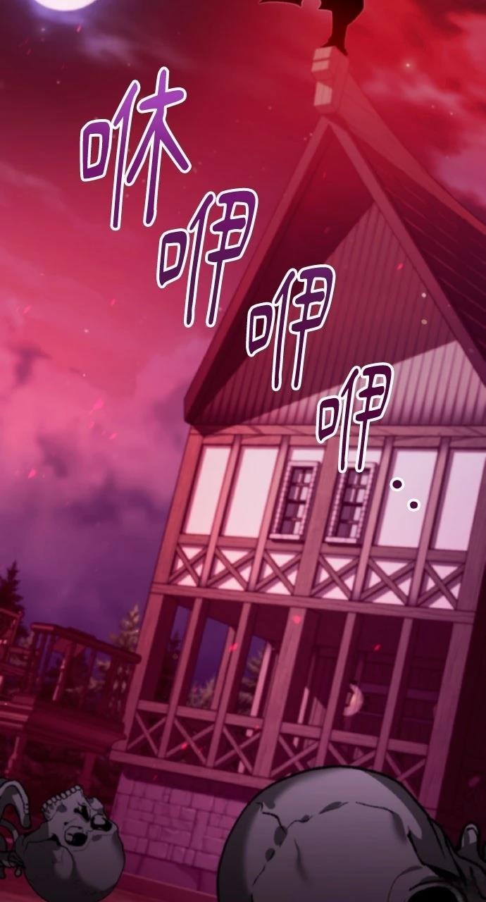 第6话138