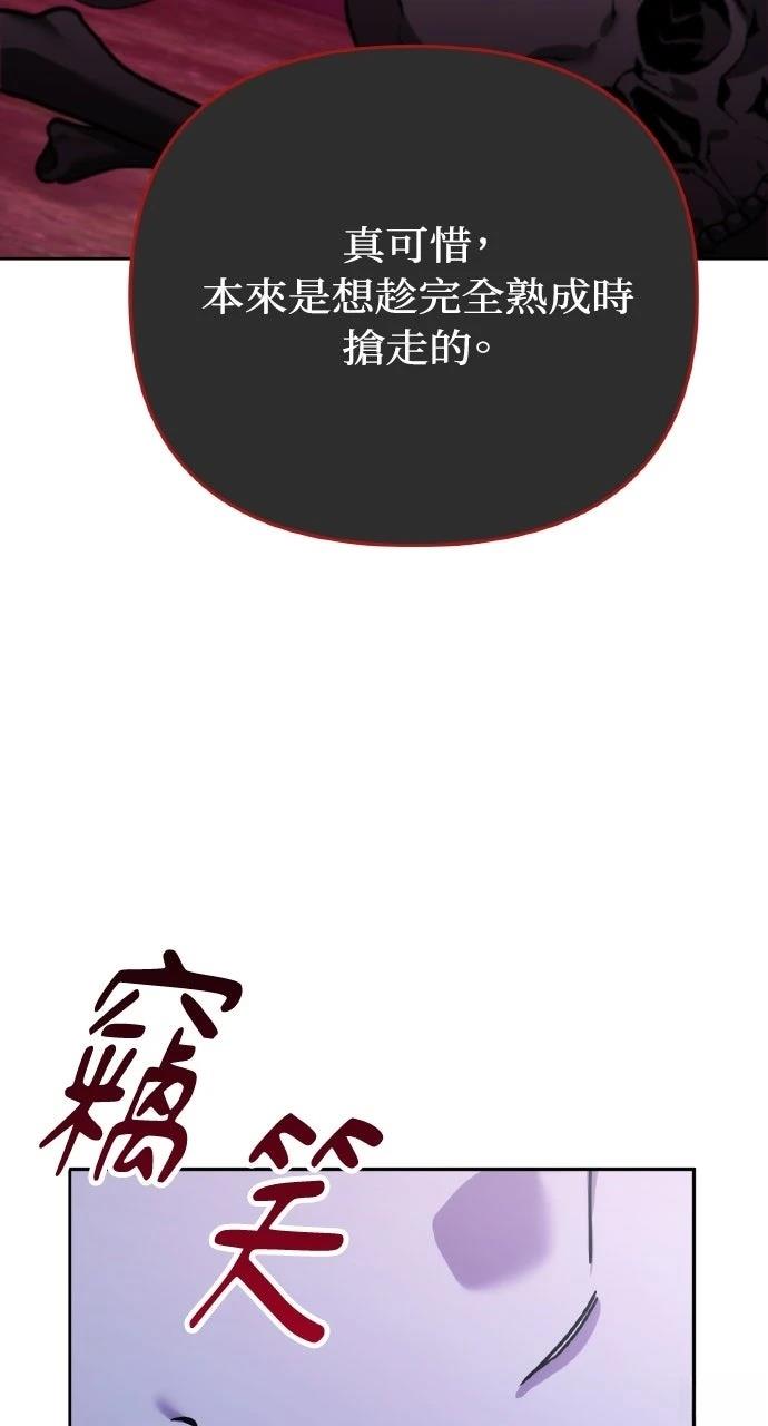 第6话139