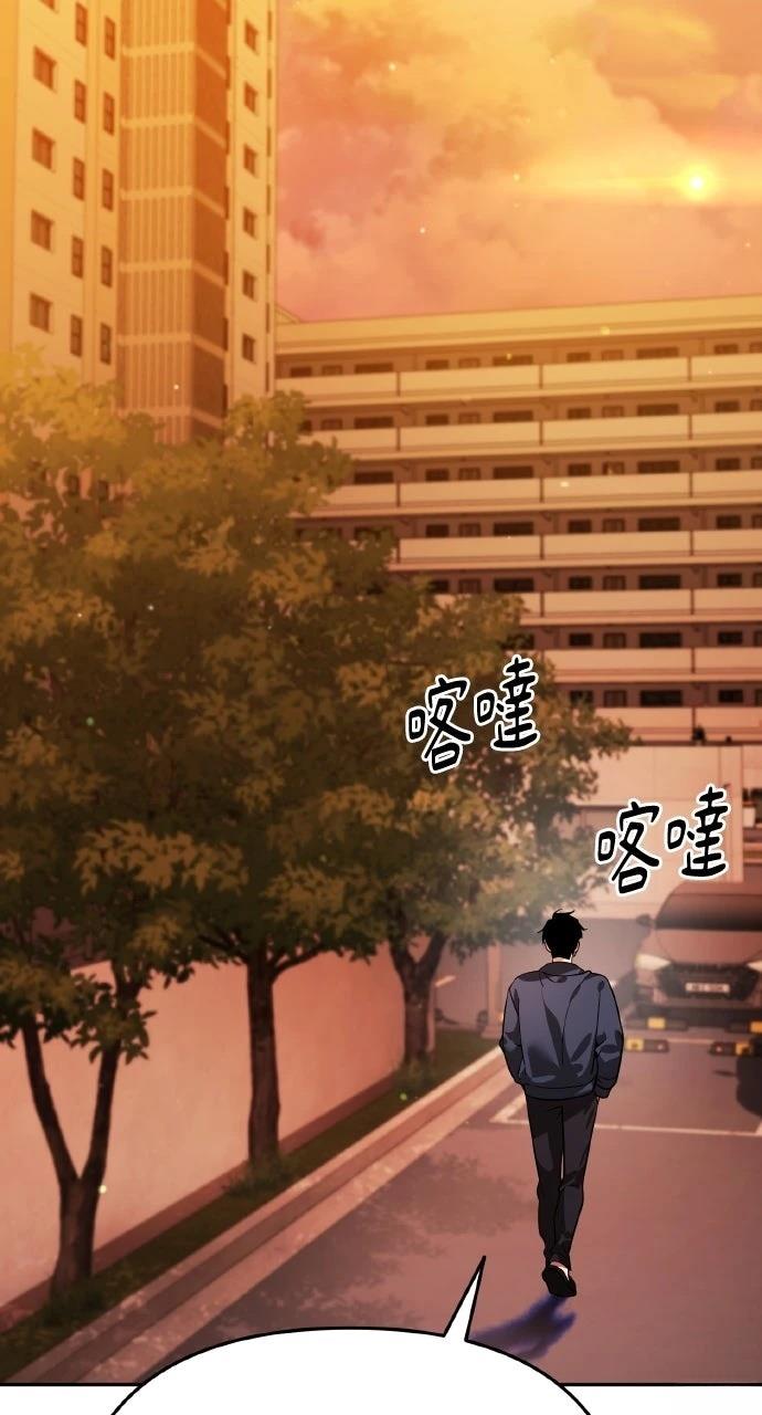 第6话16