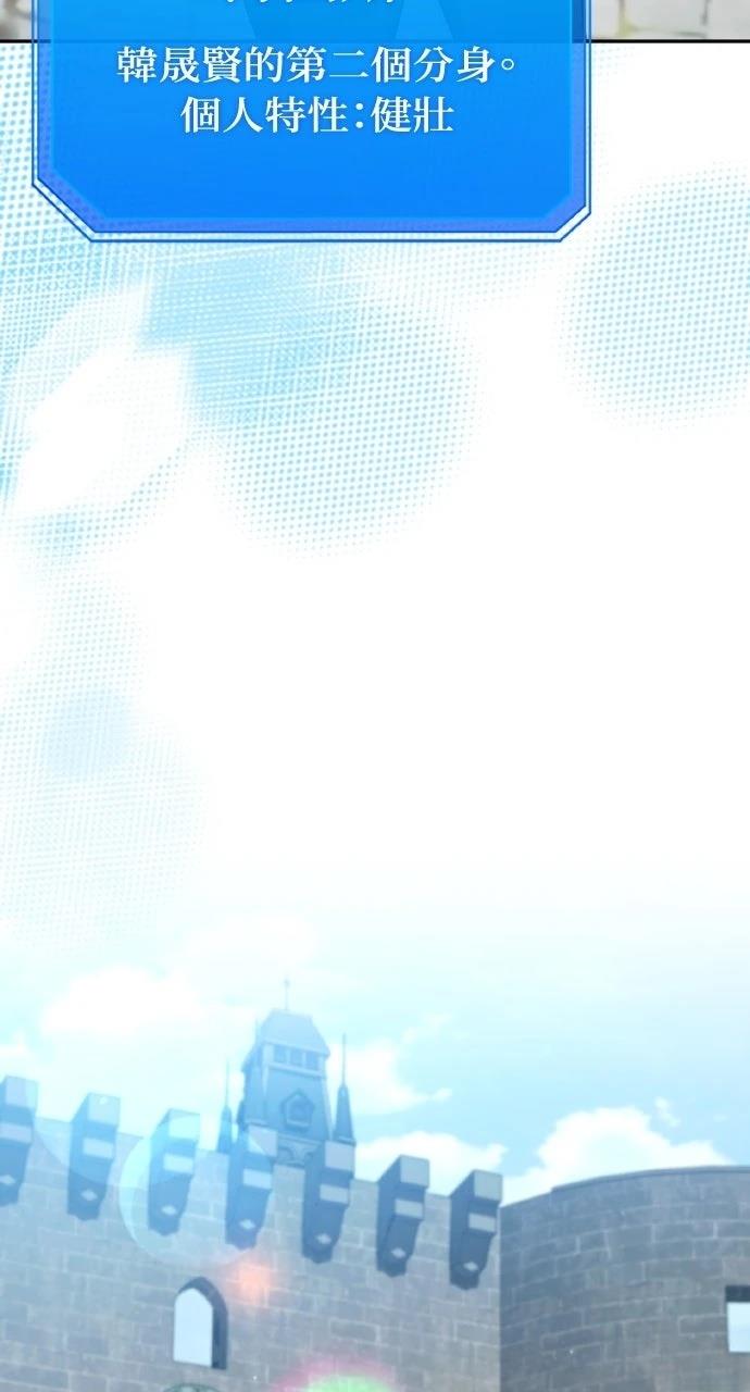 第6话20