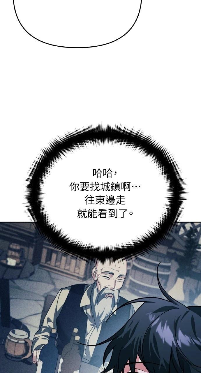第6话22