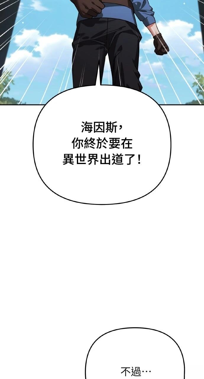第6话25