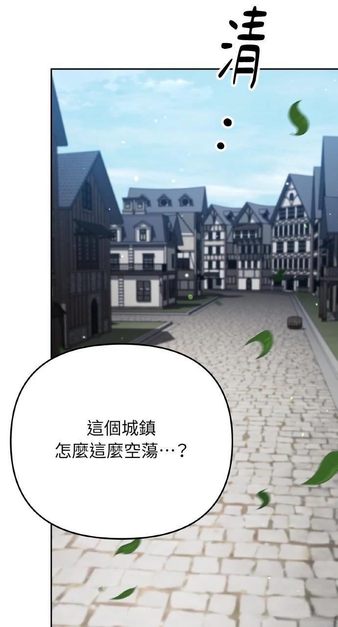 第6话27