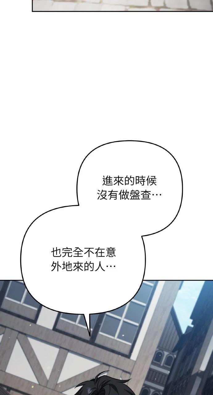 第6话28