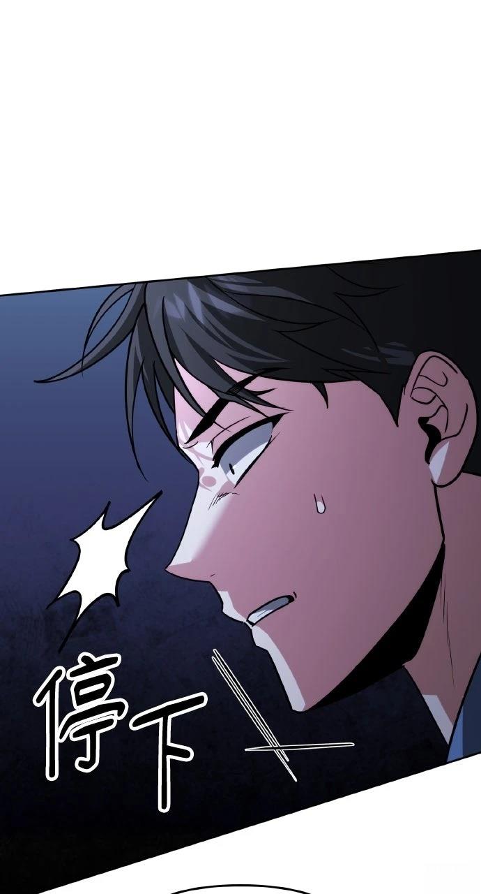 第6话4