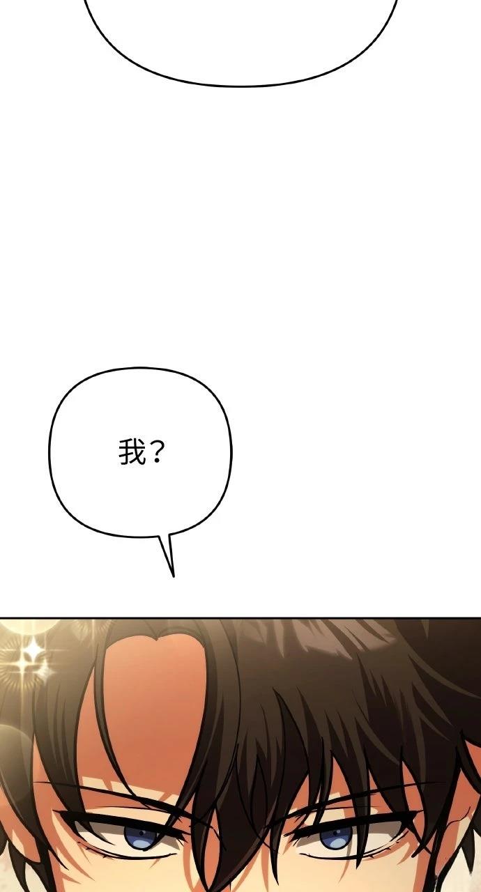 第6话41