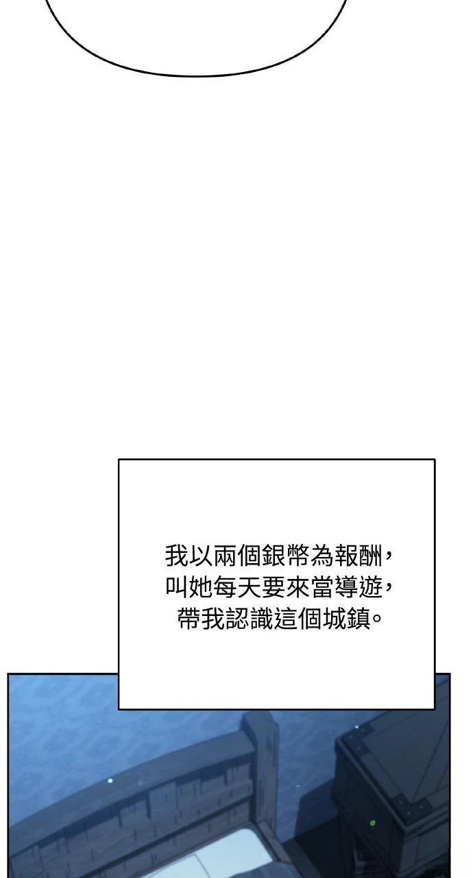 第6话50