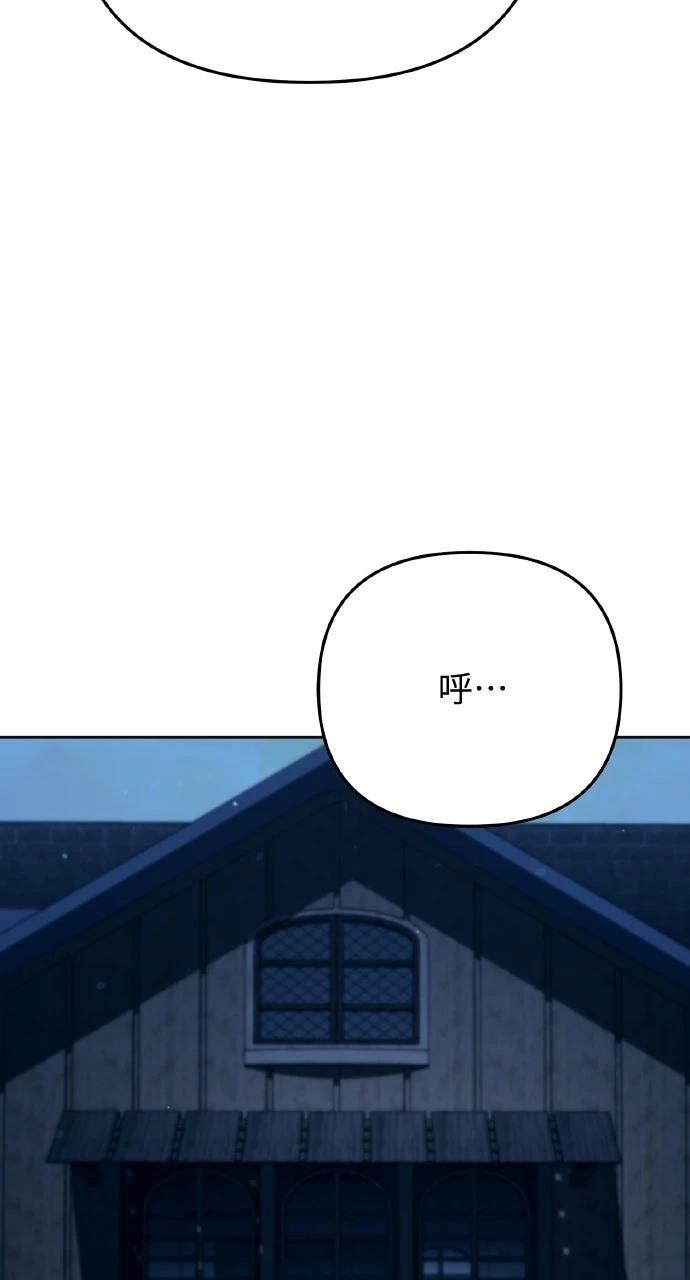第6话52