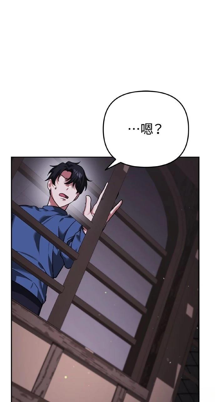 第6话56