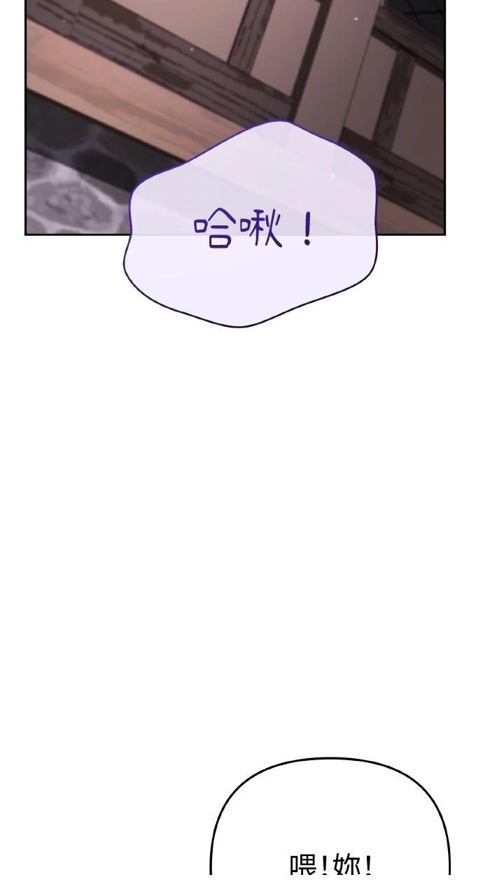 第6话57
