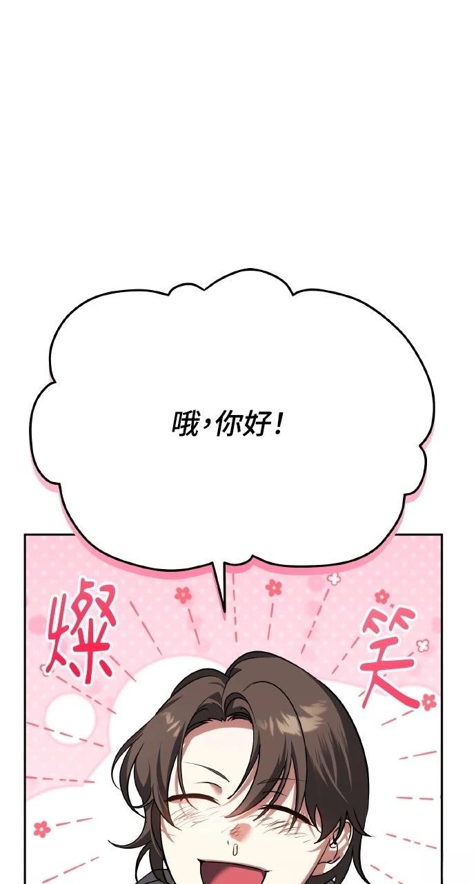 第6话59