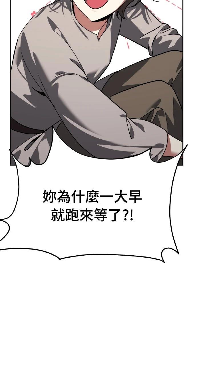 第6话60