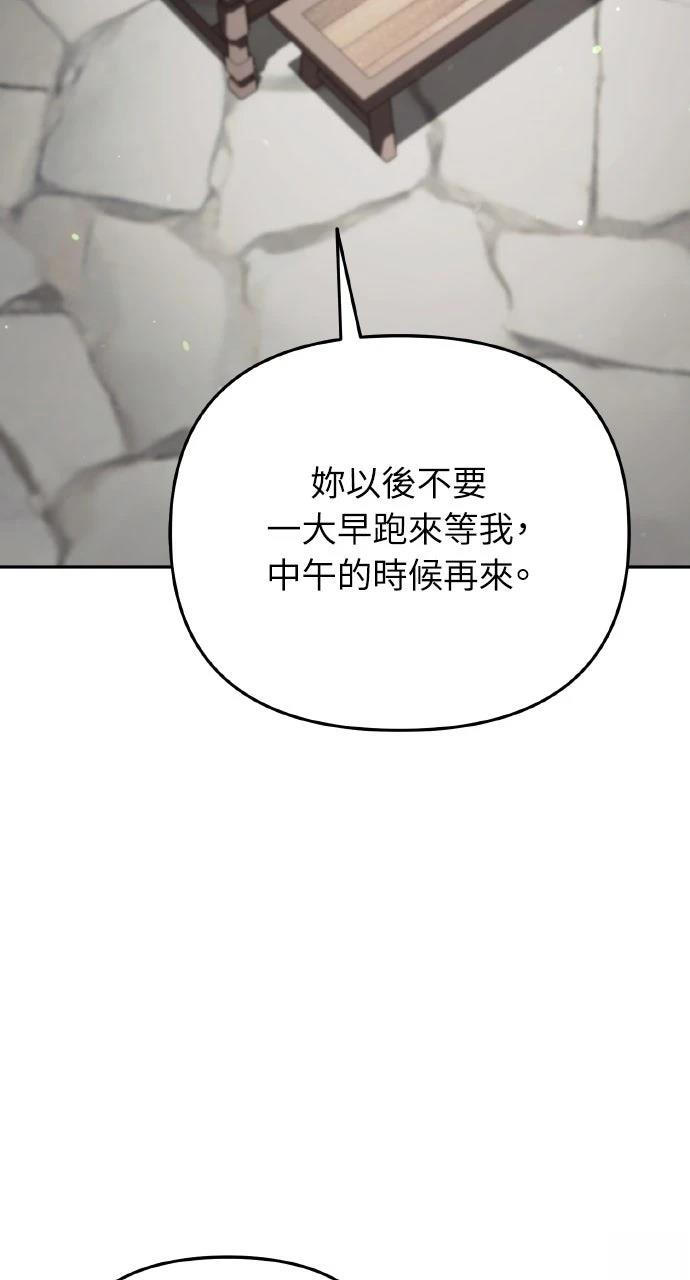 第6话62
