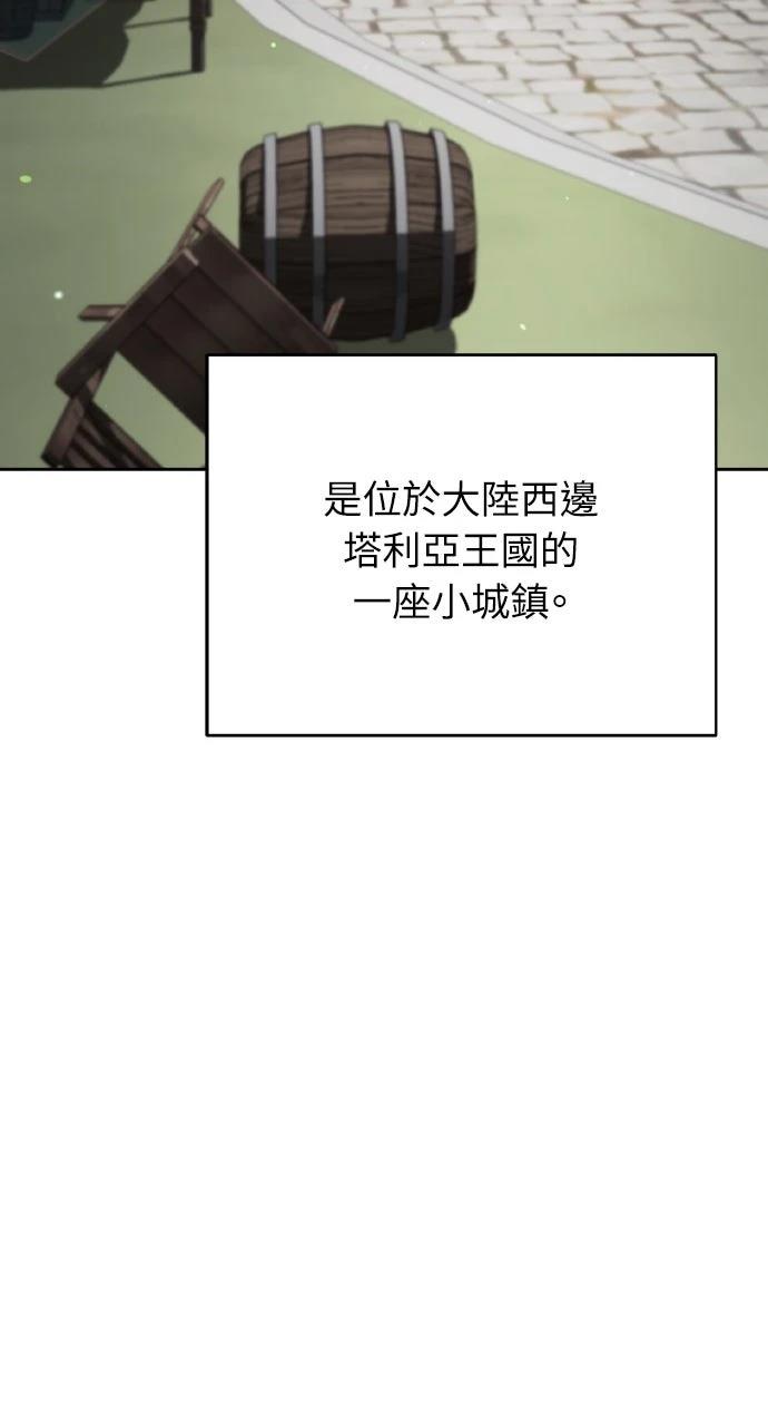 第6话69