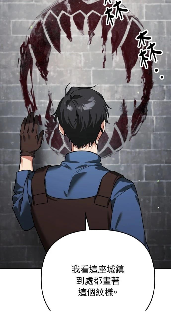 第6话72
