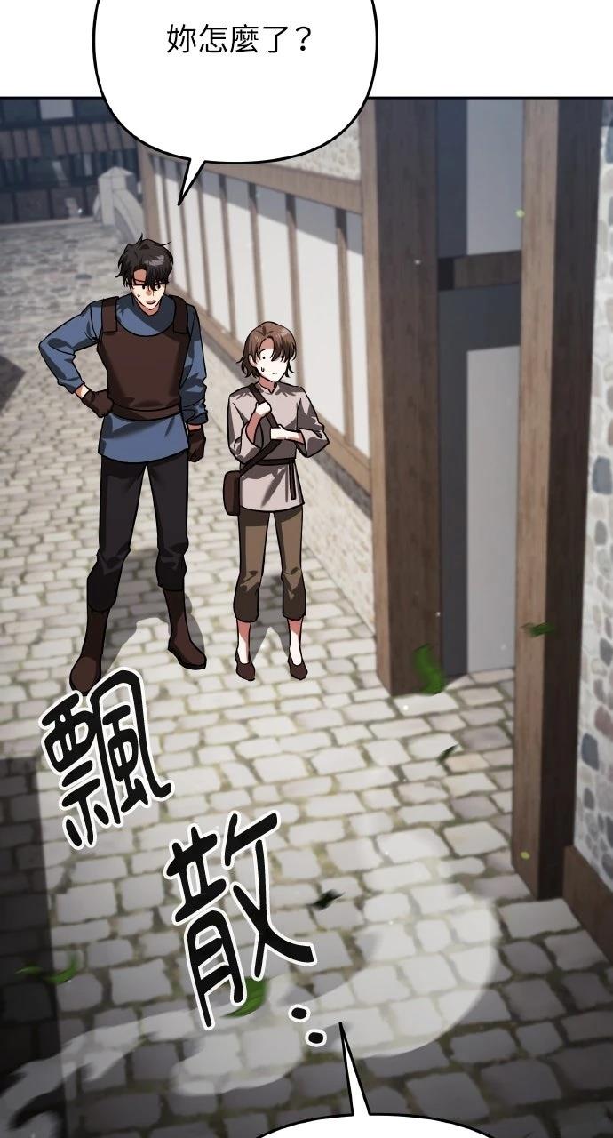 第6话83