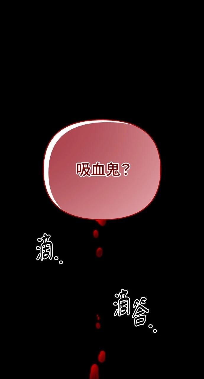 第7话0
