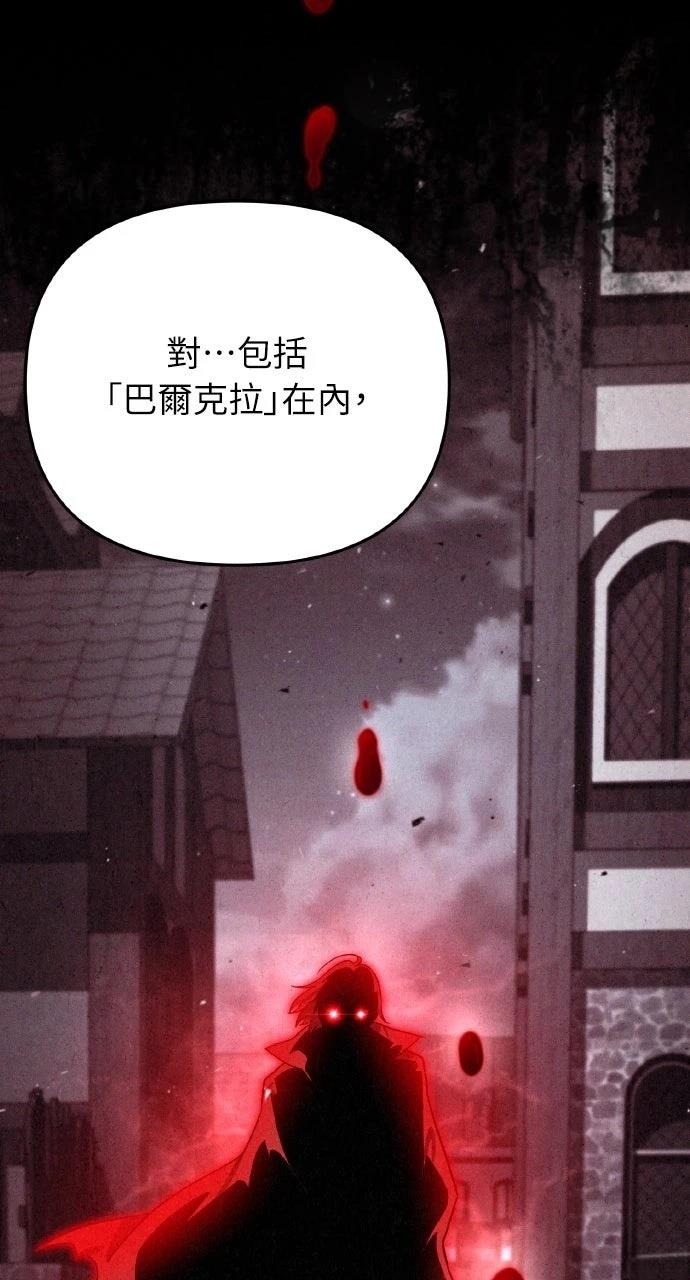 第7话1