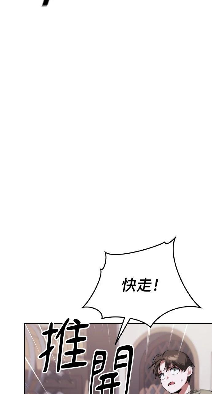 第7话112
