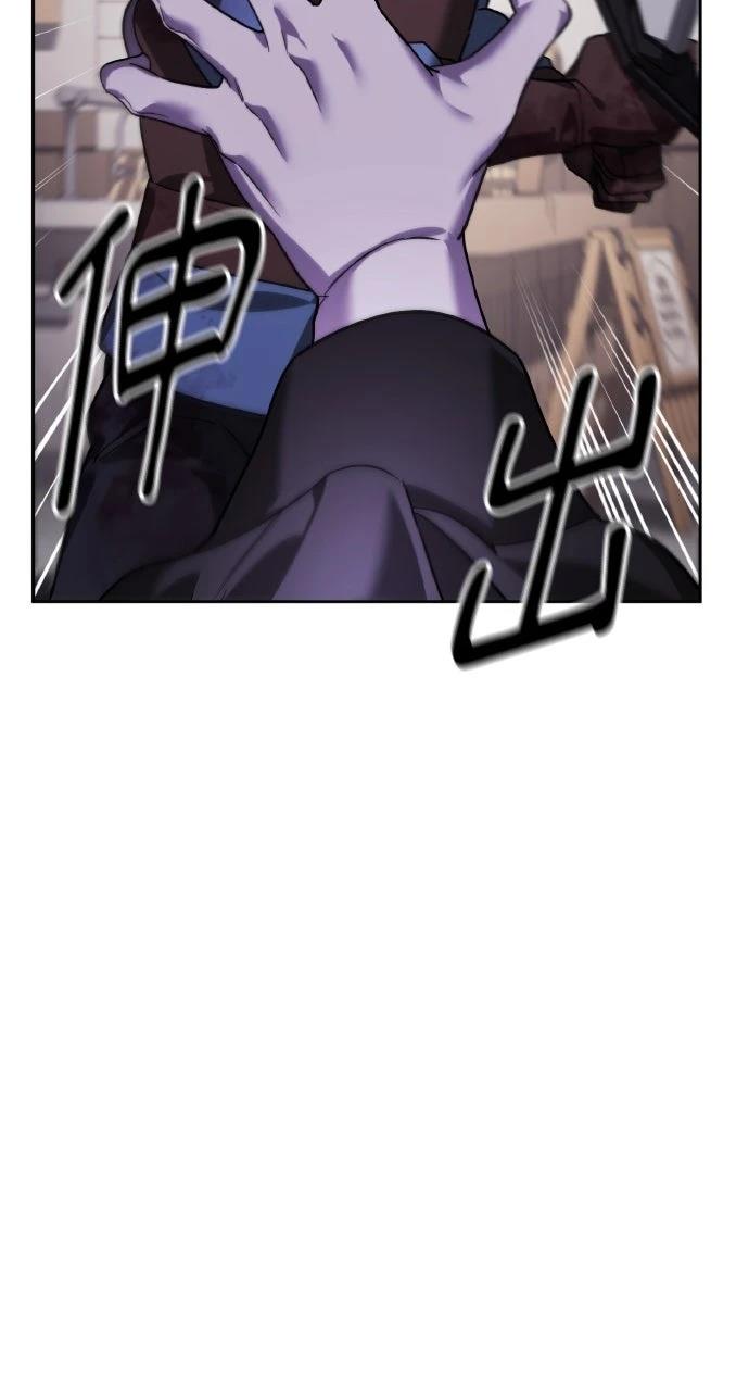 第7话117