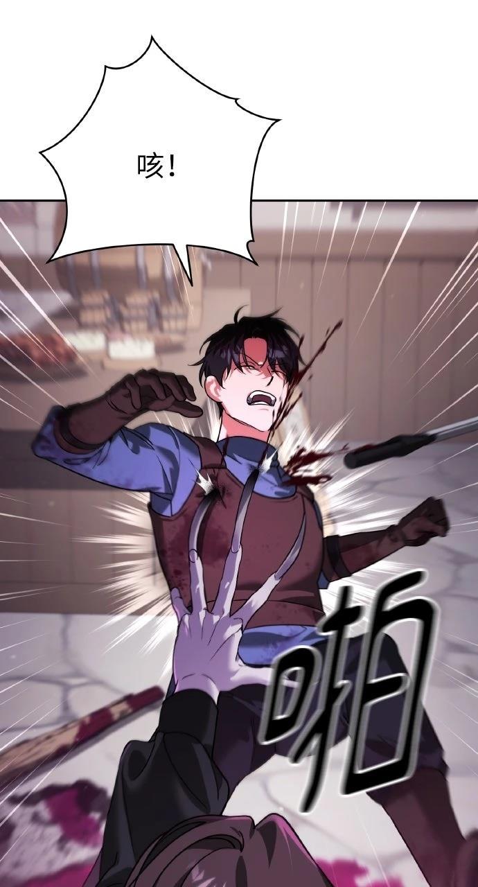 第7话118