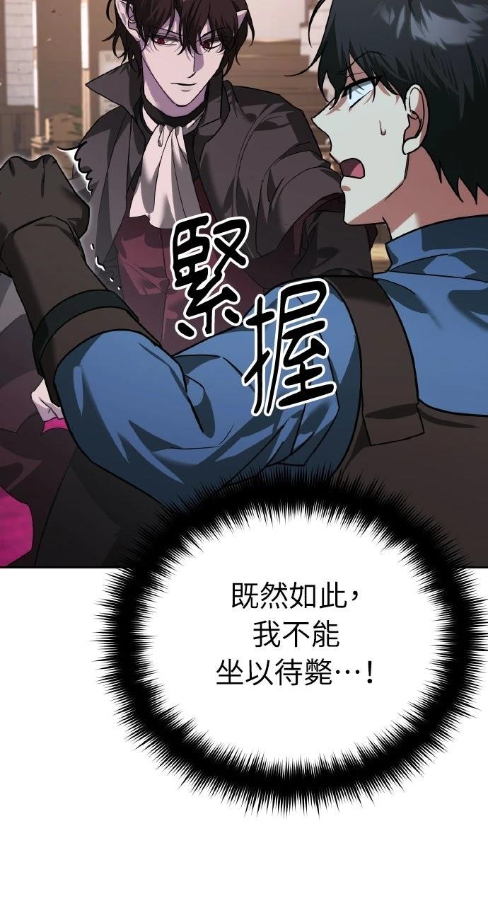 第7话124