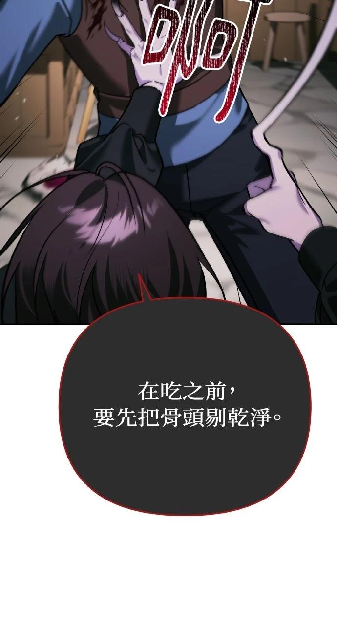 第7话126