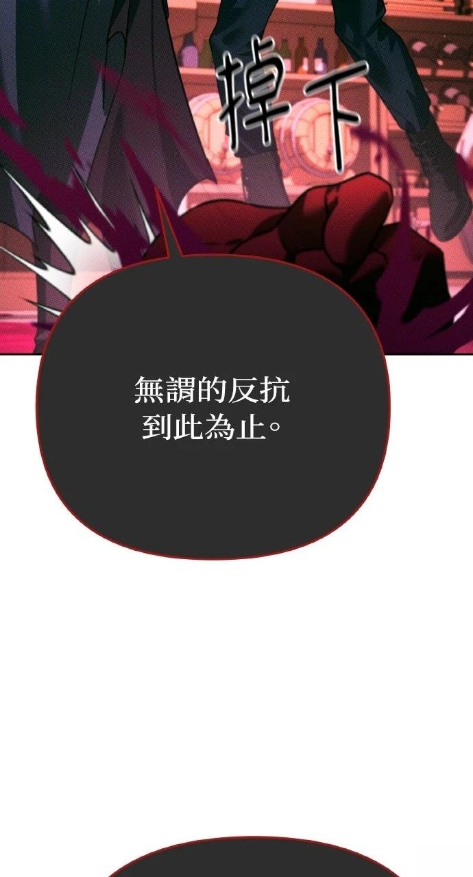 第7话128