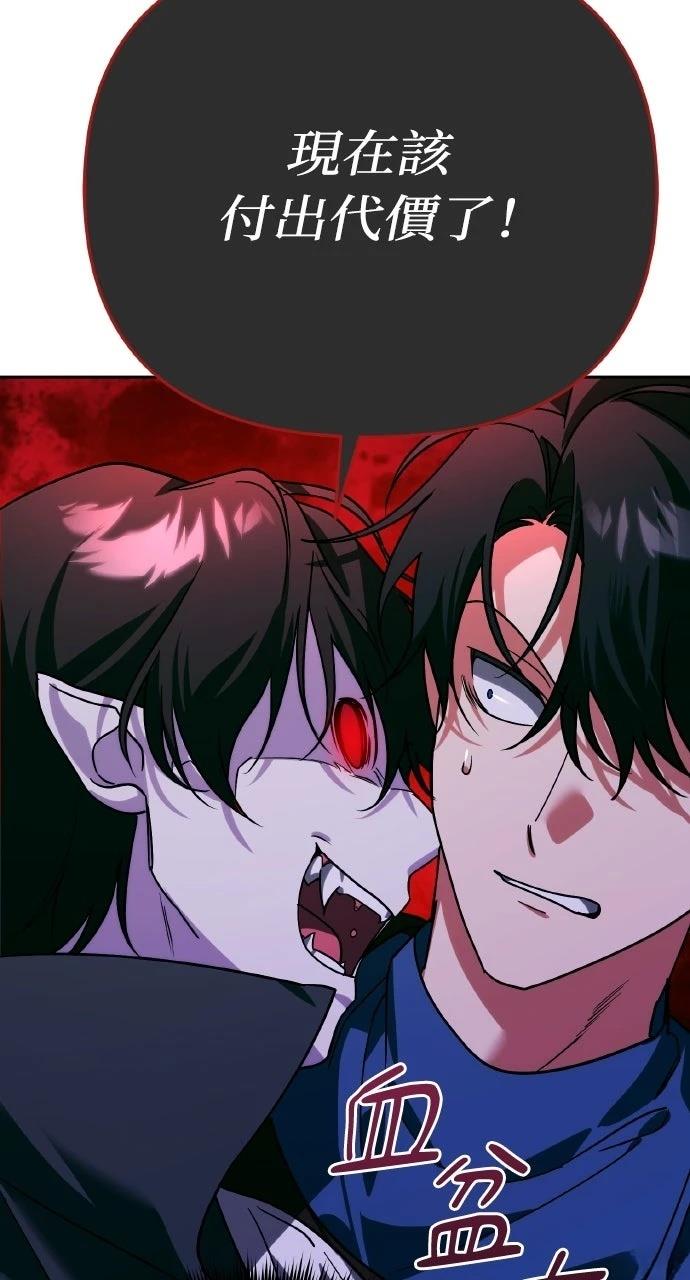 第7话129