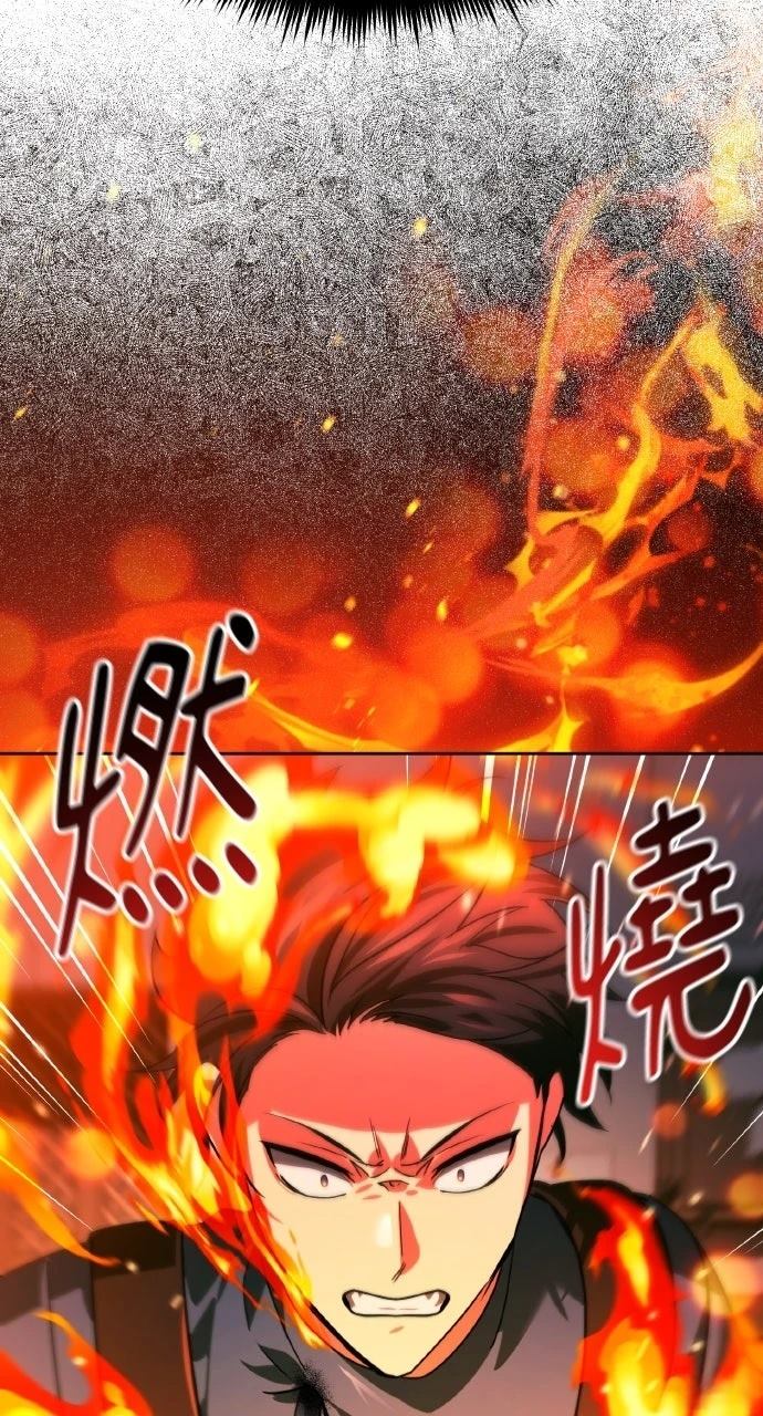 第7话132