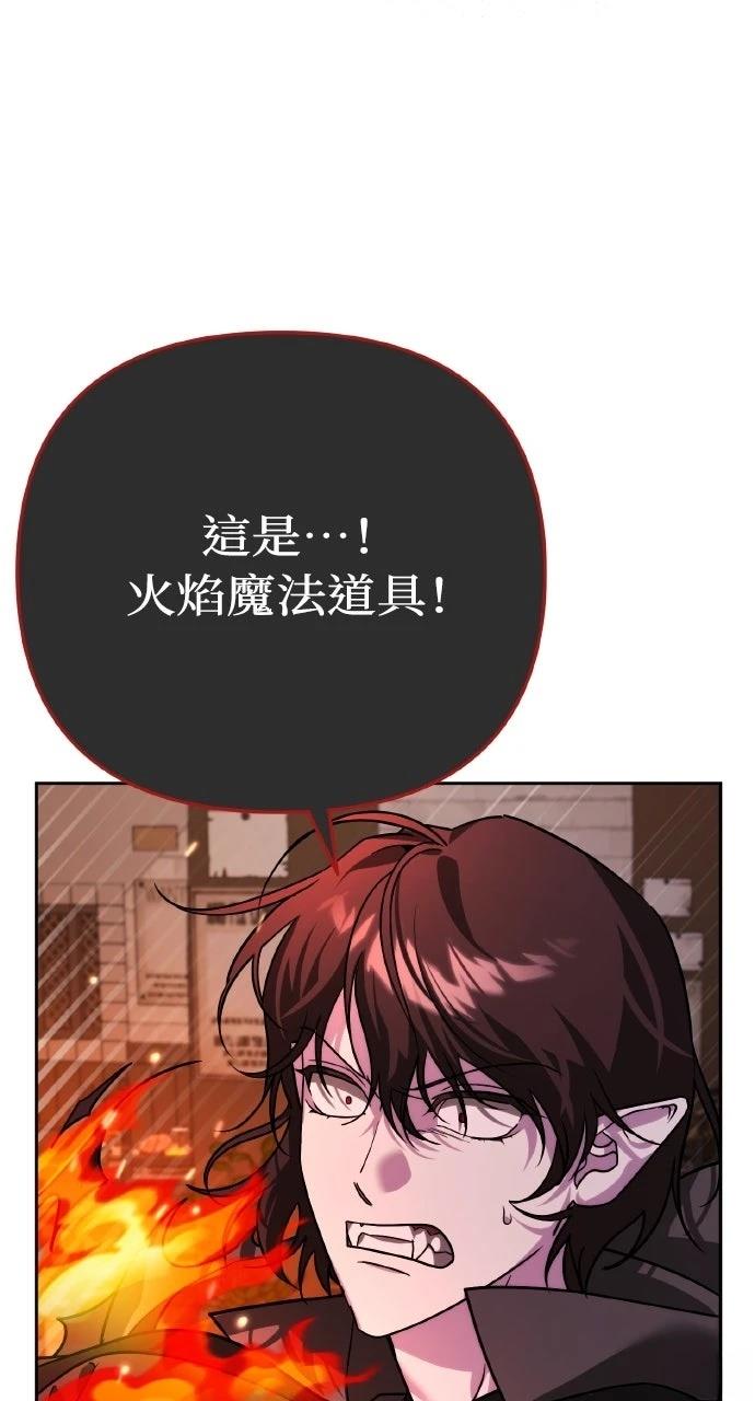 第7话134