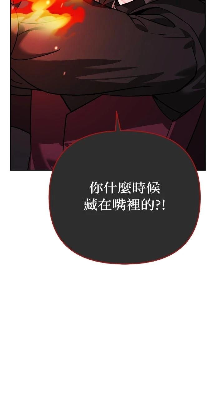 第7话135