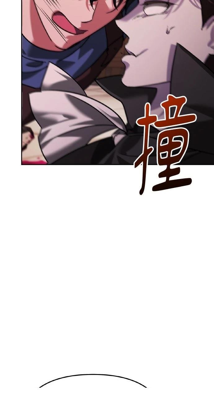 第7话145