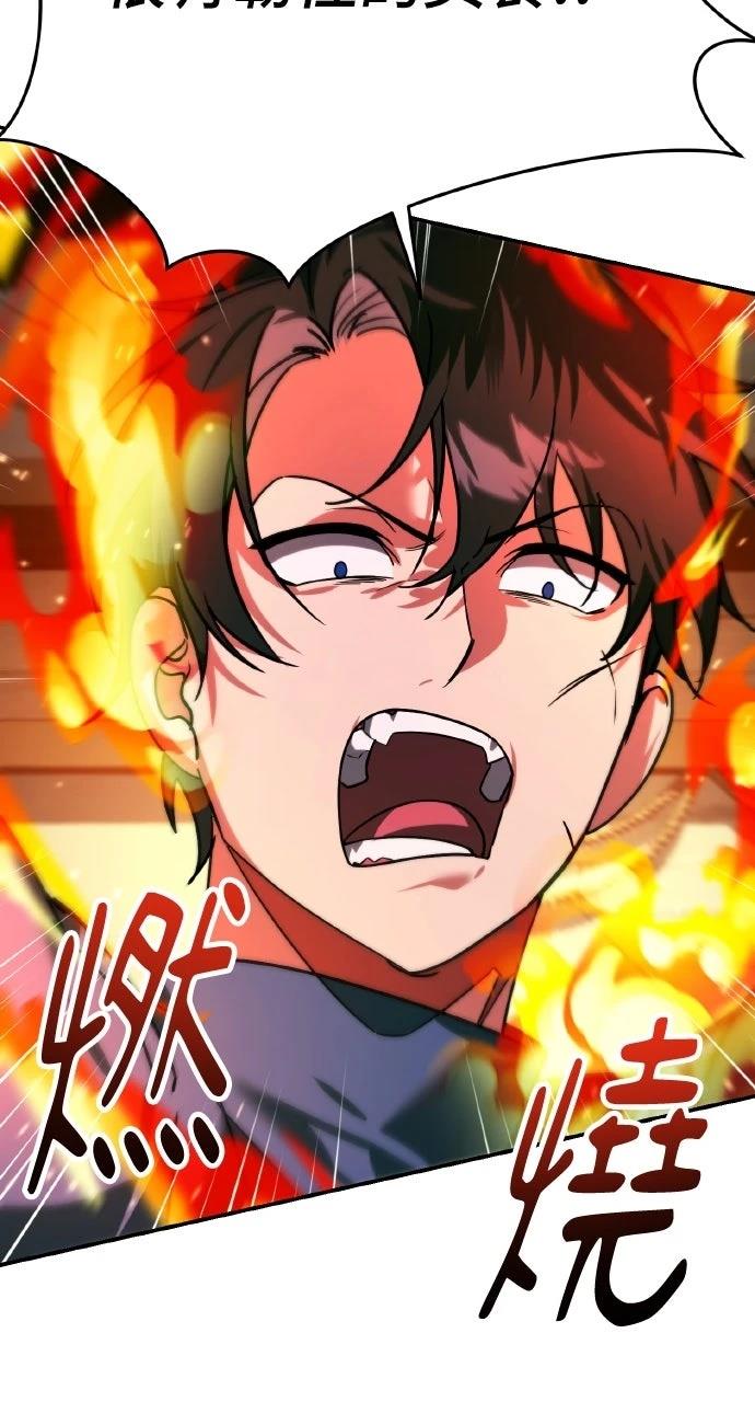第7话148