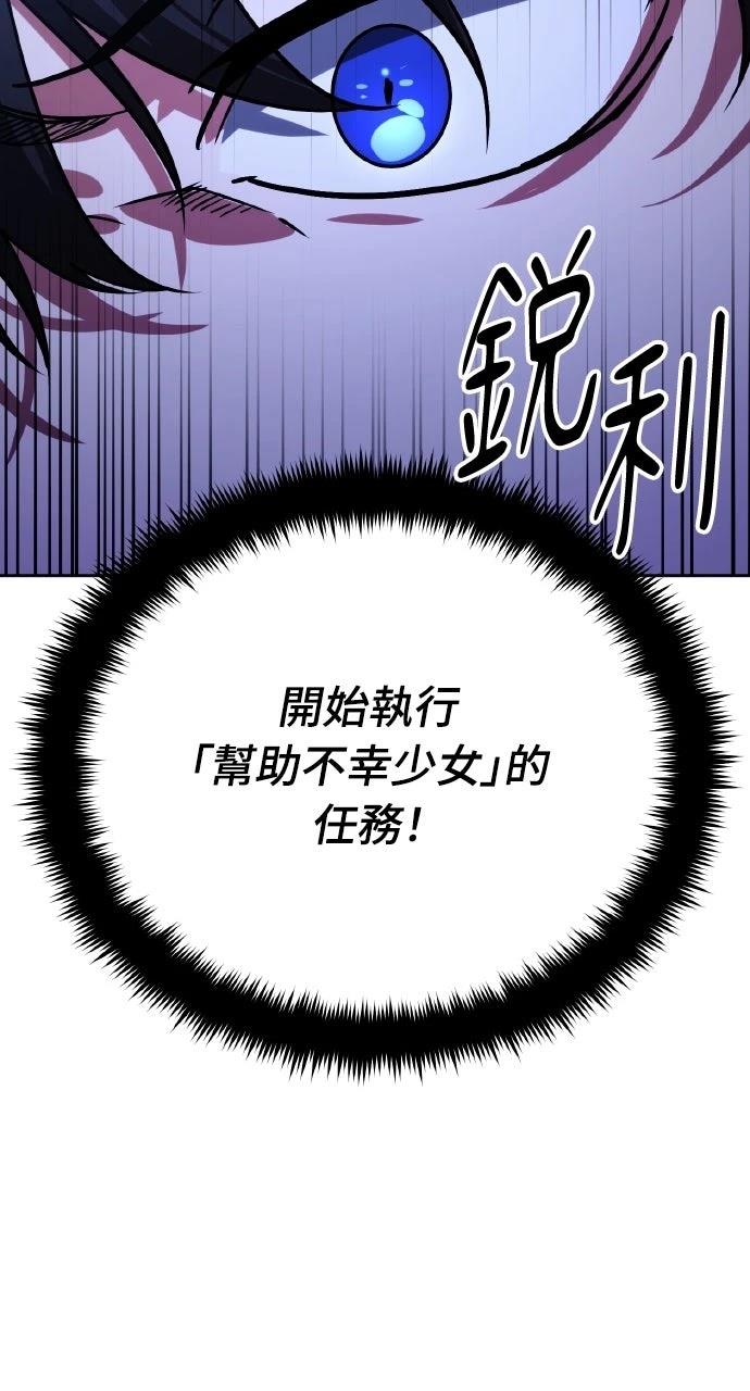 第7话15