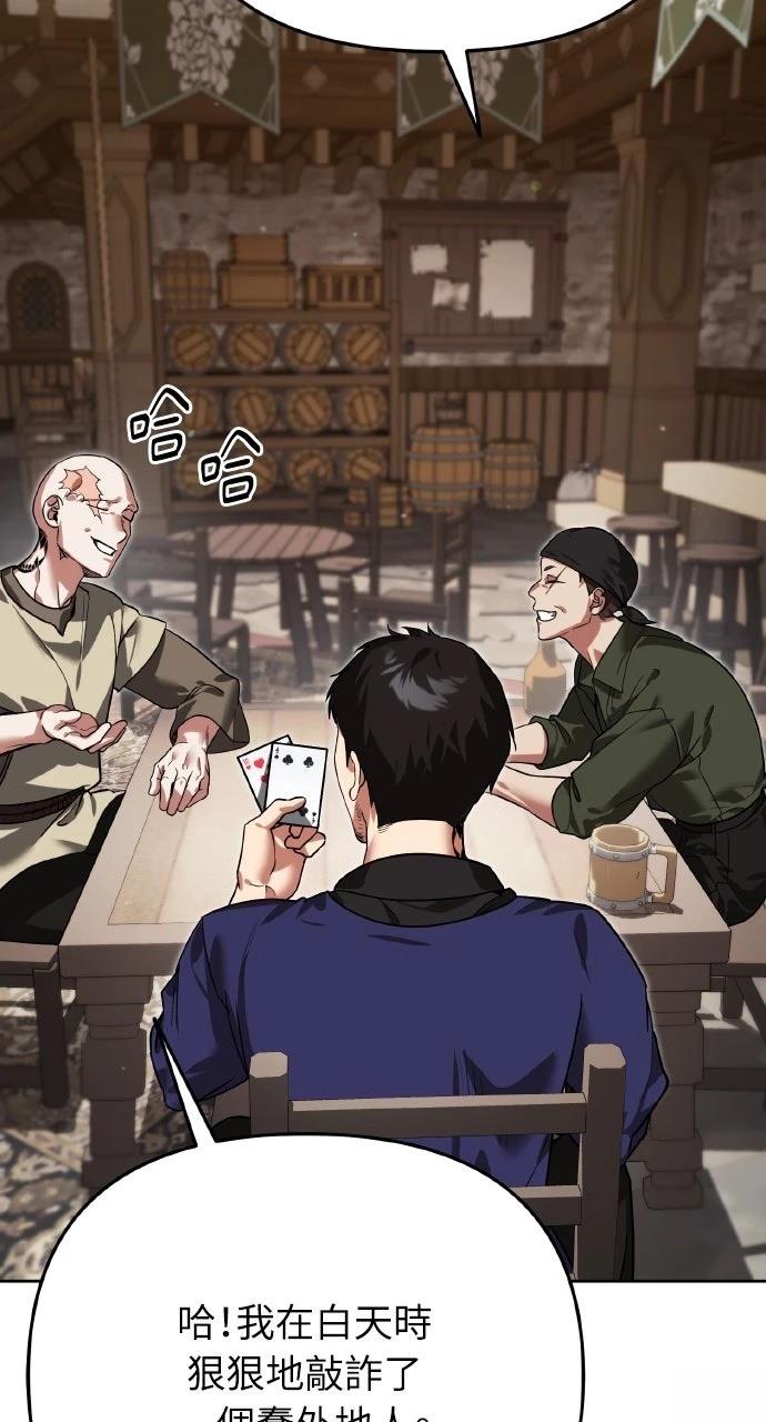 第7话19