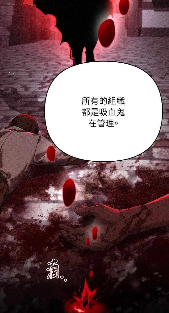 第7话2
