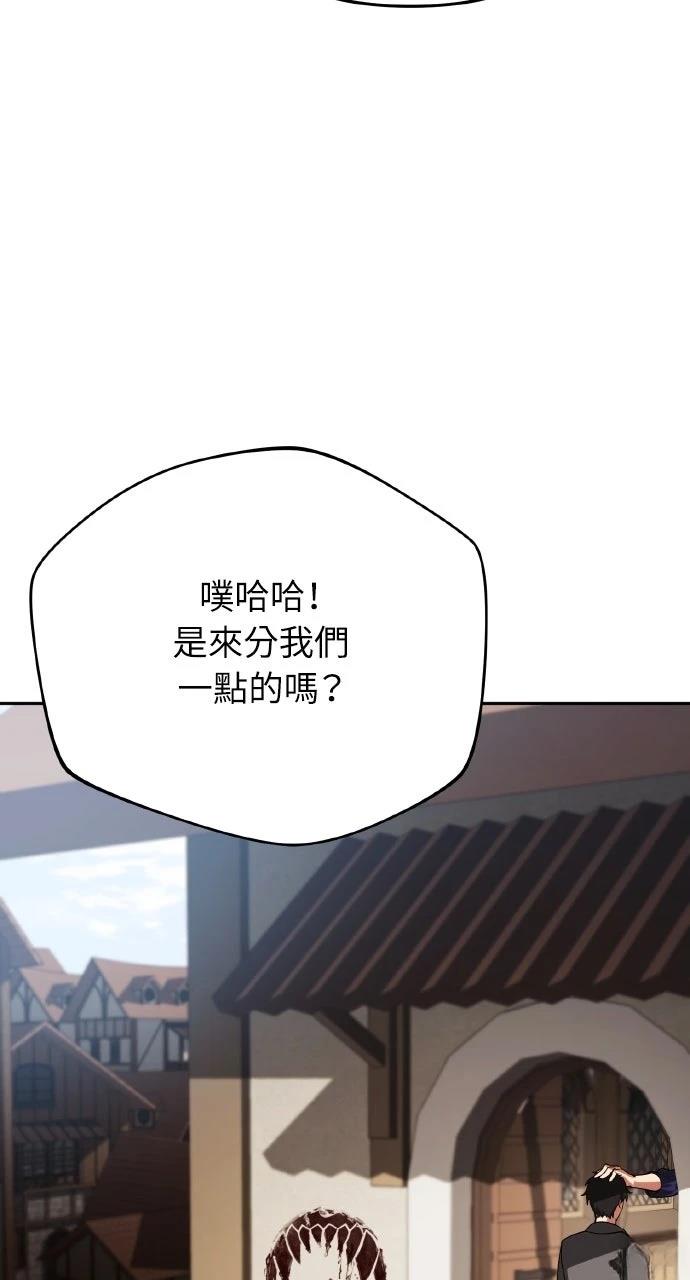第7话25