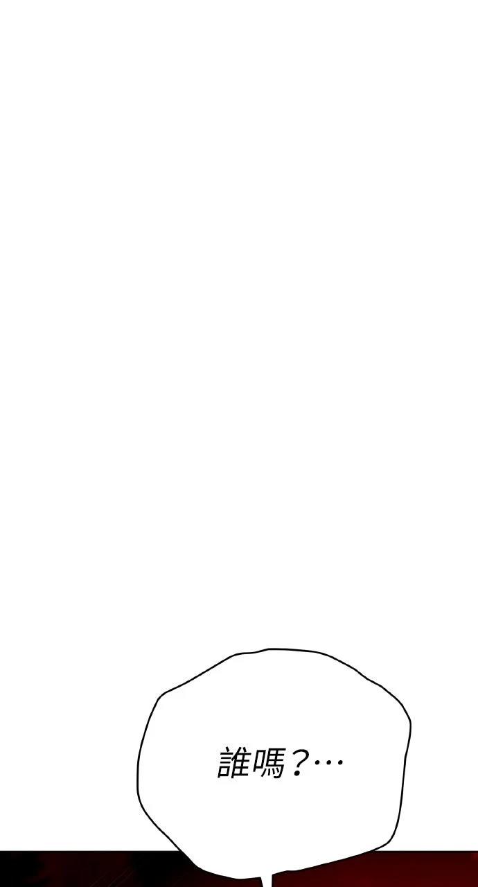 第7话30