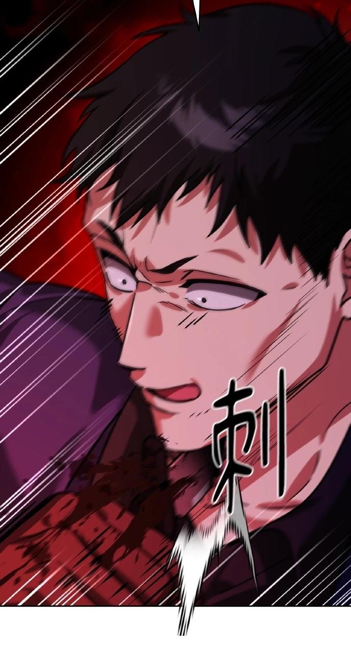 第7话31