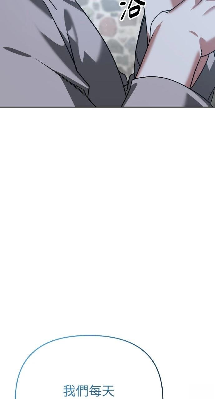 第7话4