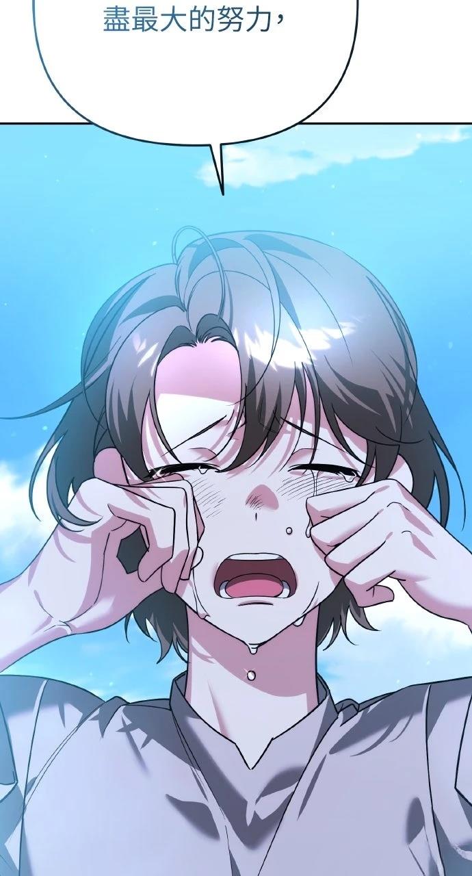 第7话5