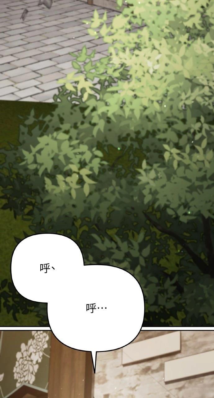 第7话62