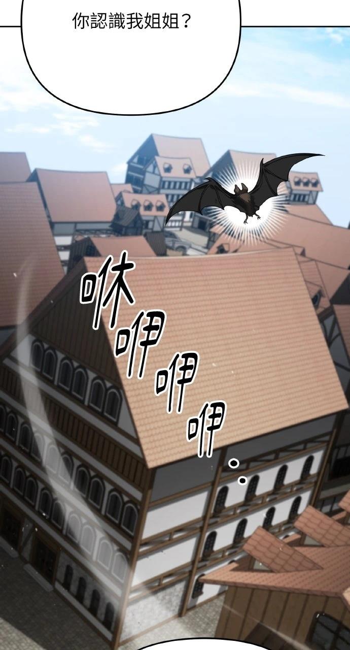 第7话83