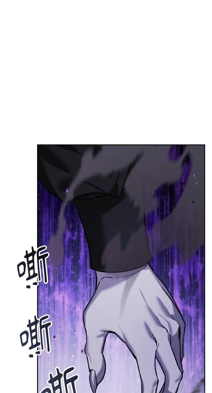 第7话88