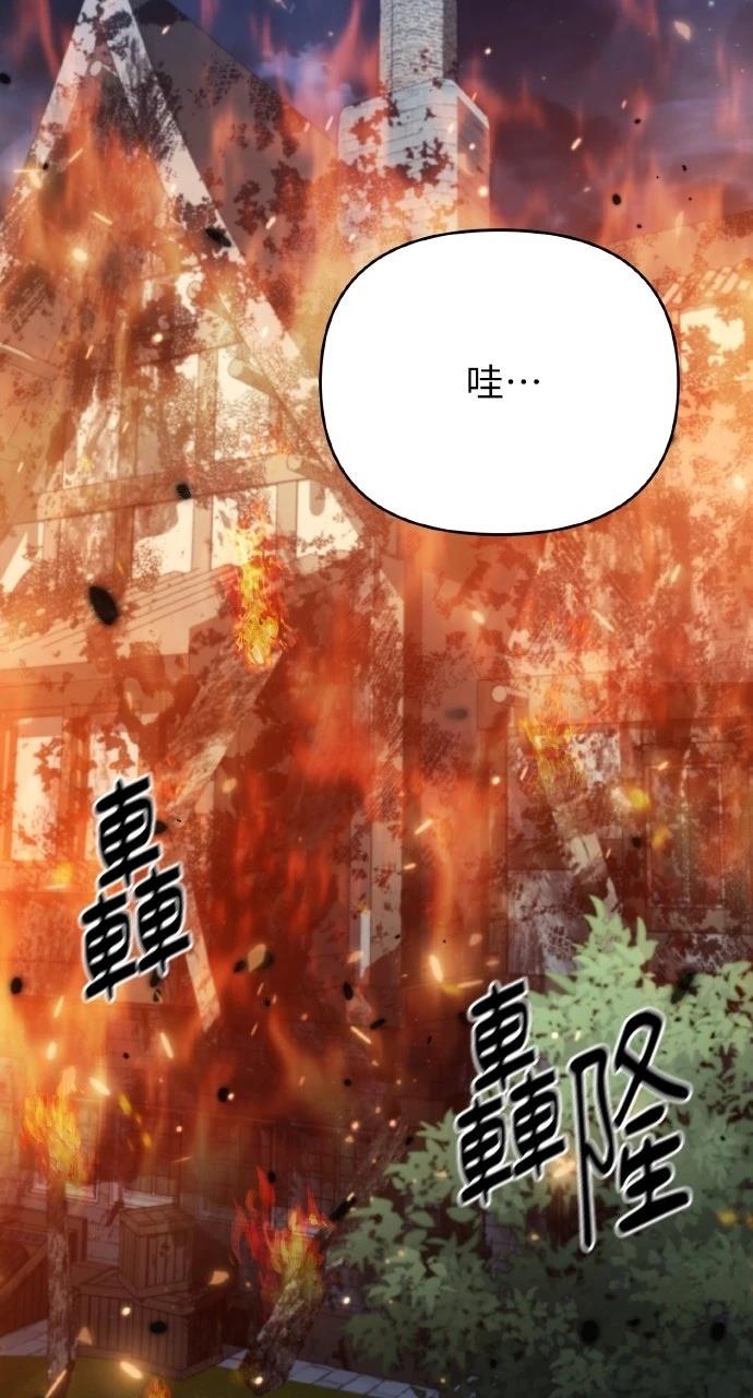 第8话1