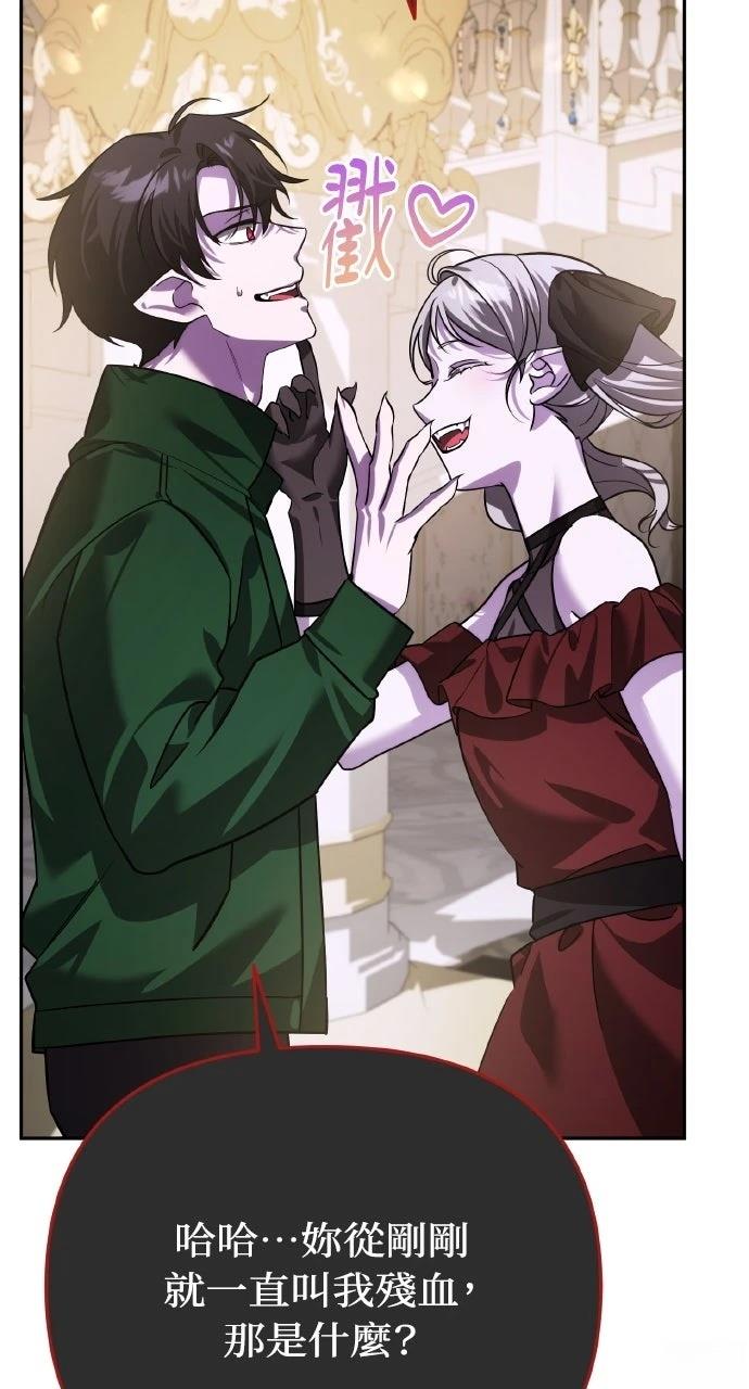 第8话100