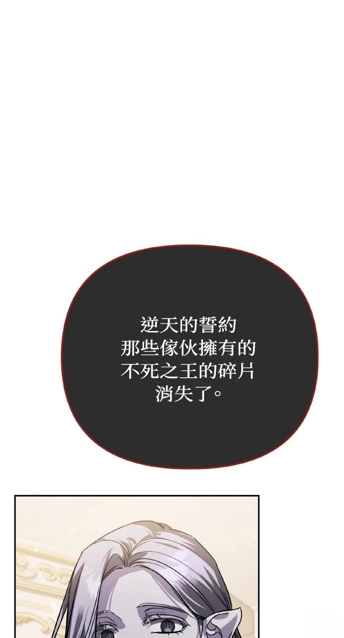 第8话111